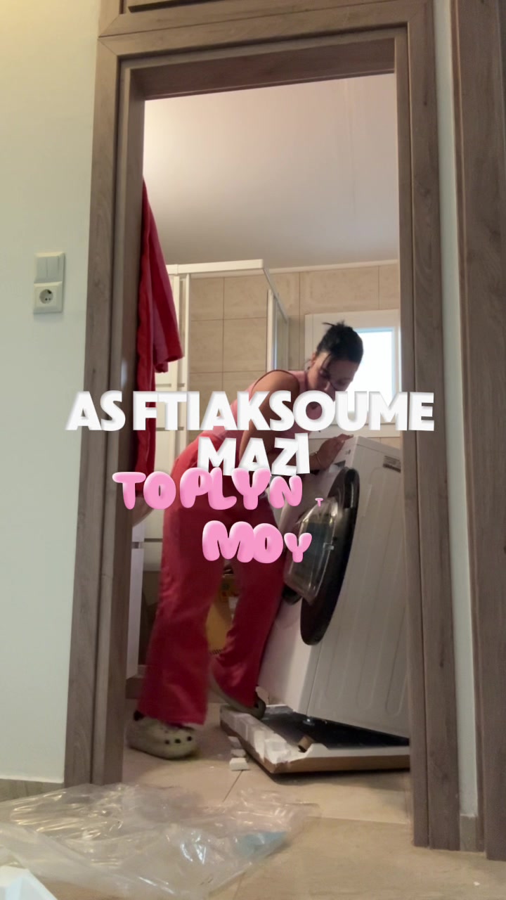 @&Mu;&alpha;ί&rho;&eta;