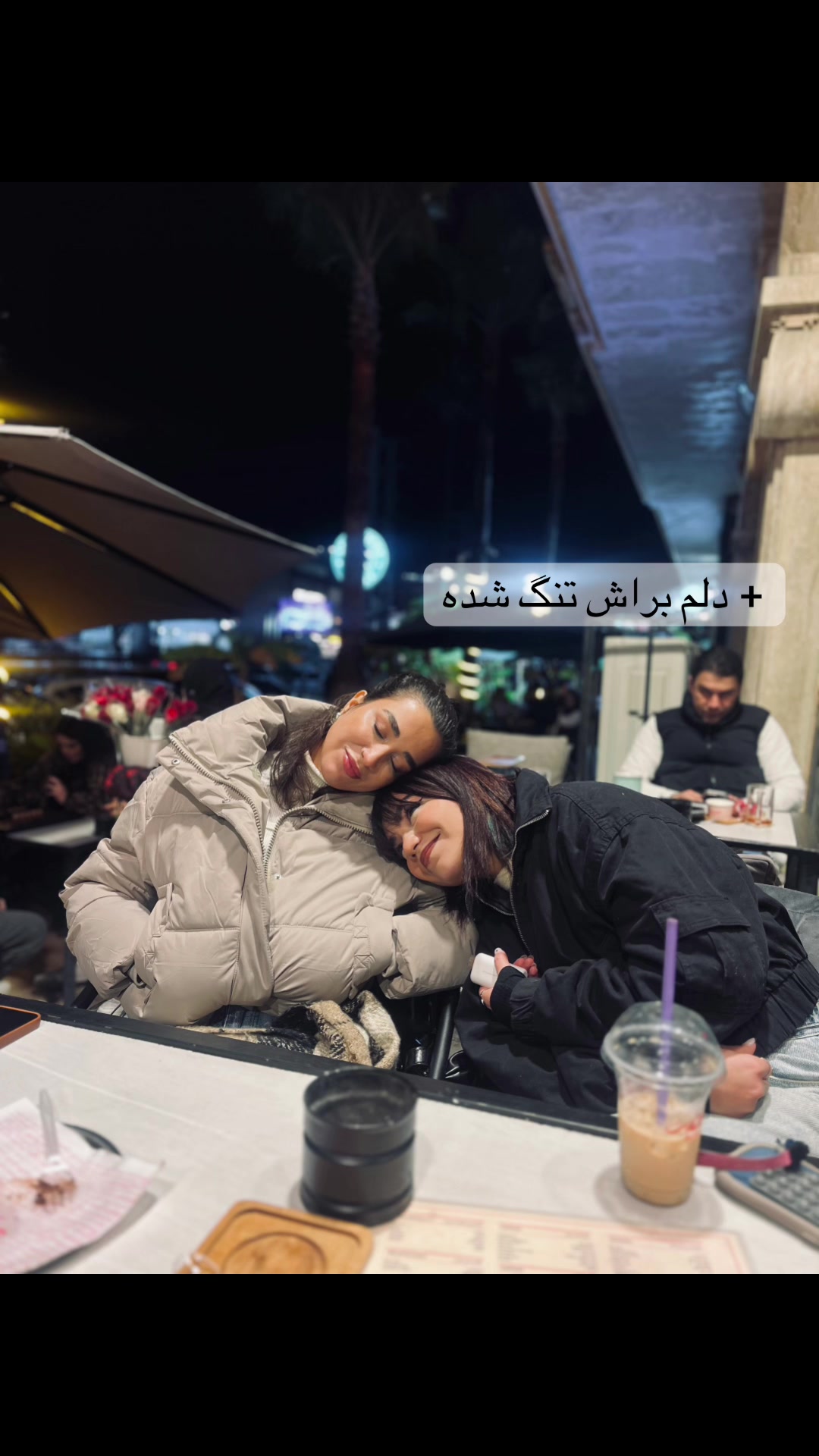 @Baby yalda🌶️