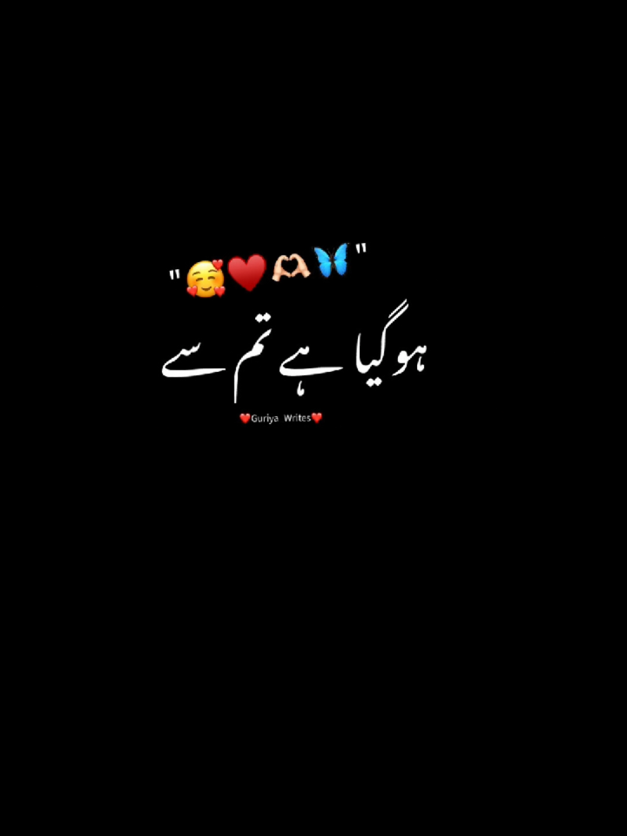 @Sadi Writes🌸🫂