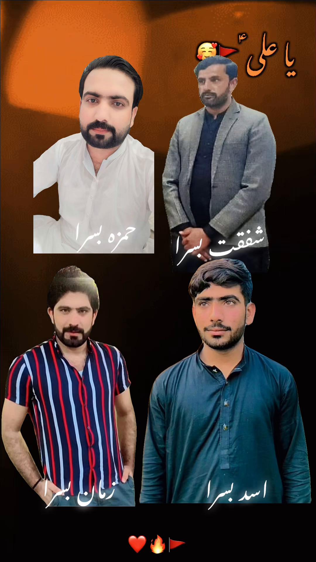 @ملنگ لوگ 🇮🇹🇮🇲