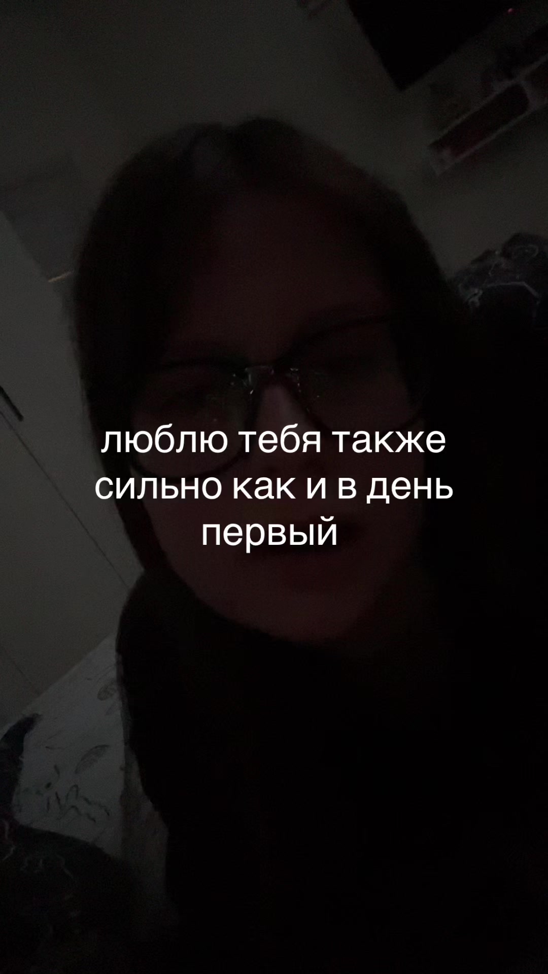 @fakehella