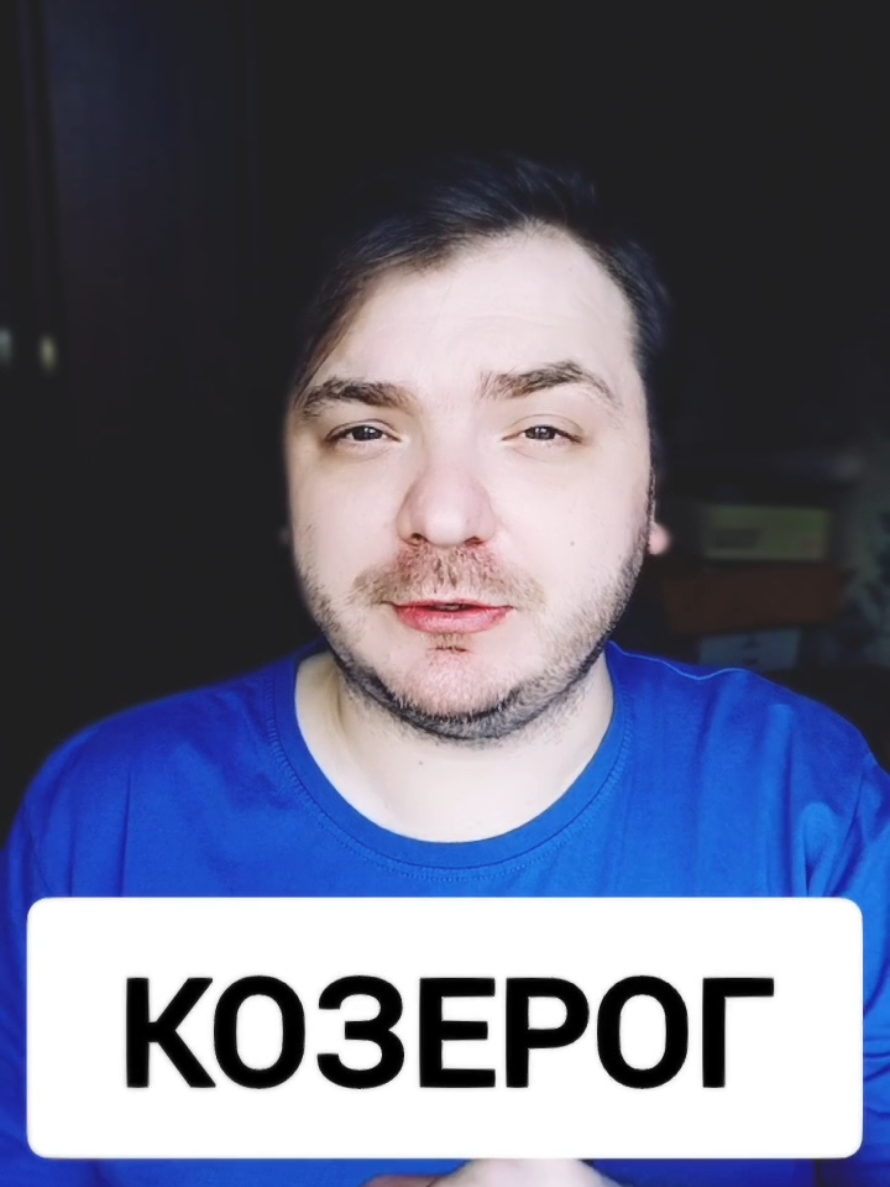 @MAD KARIKH ТАРО