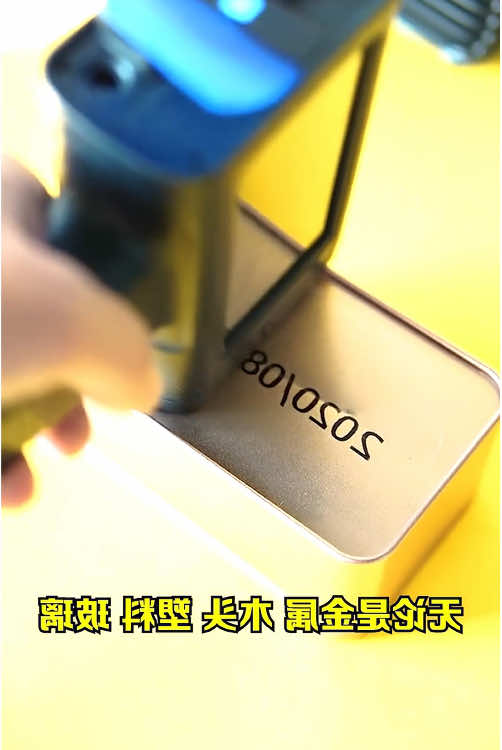 @Vitalpower Printer