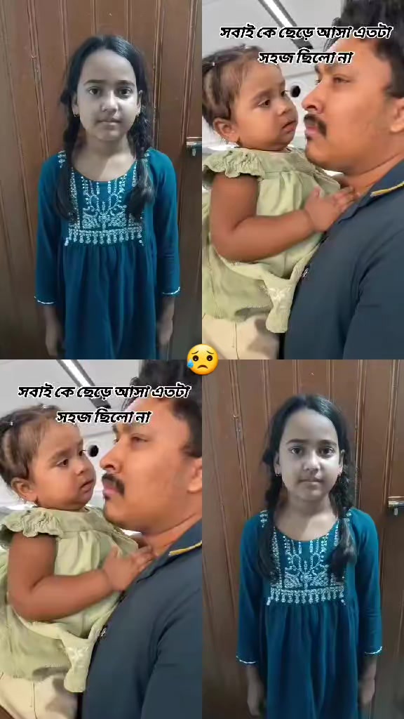 @💔💔কষ্টের💔💔রানী💔💔