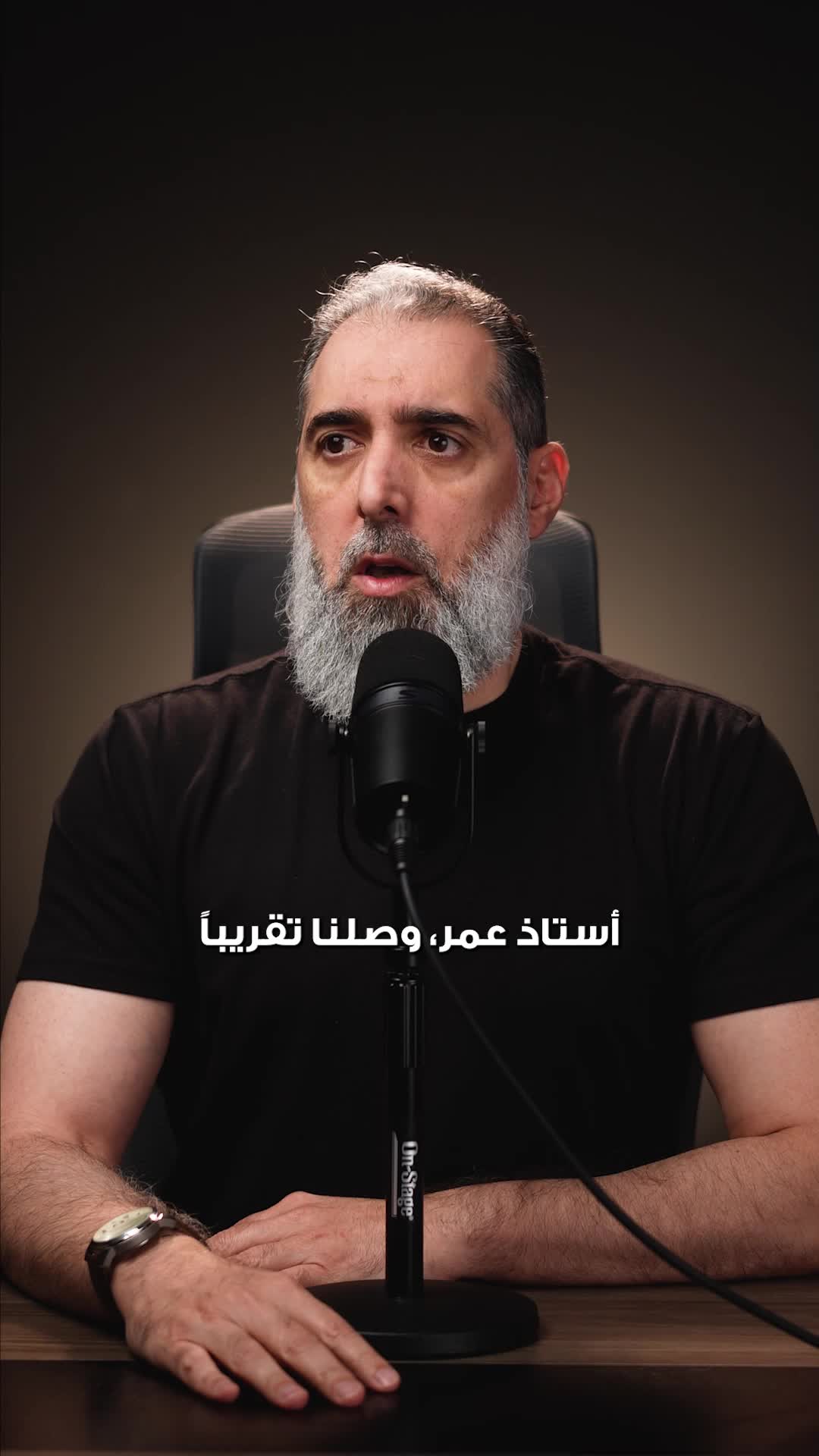 @Omar Jandali