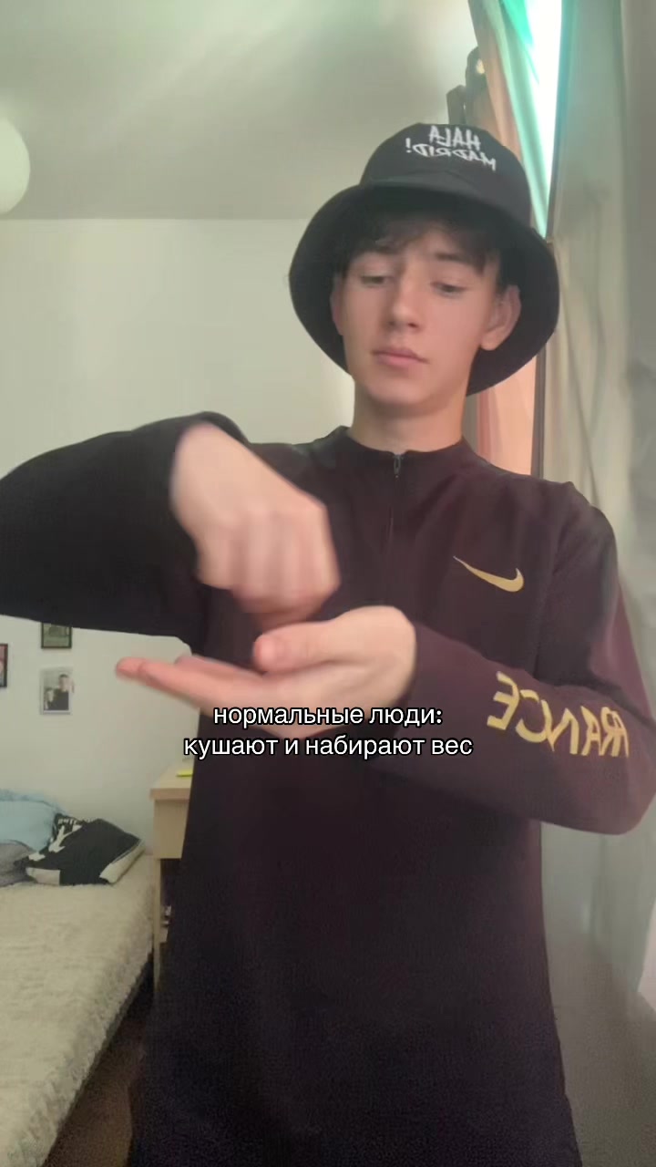 @Rom4ik_vibes