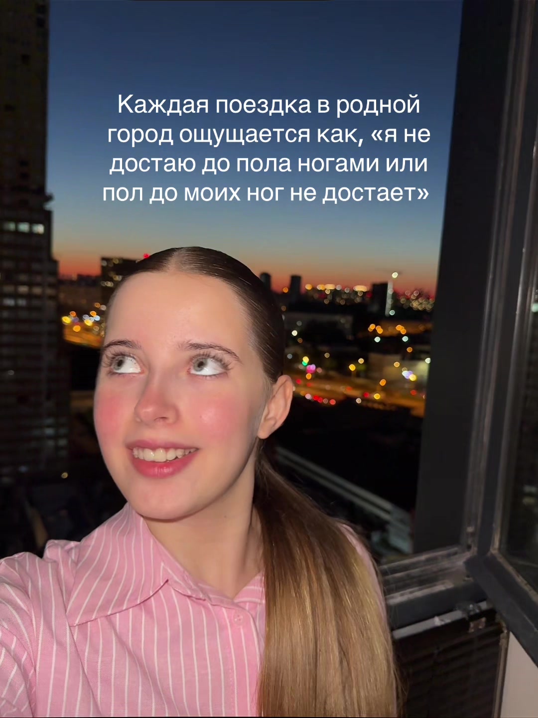 @annnyyshka