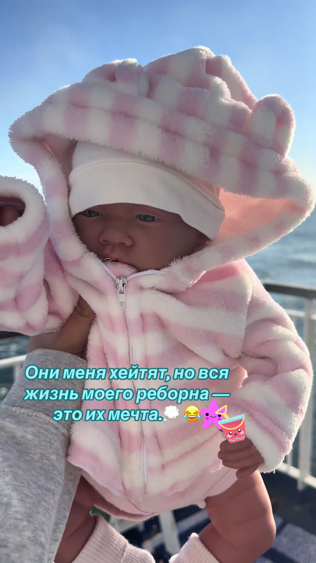 @𓇼 ༄ 🐚 𝓡. 𝓢𝓸𝓷𝔂𝓪 🌊 𓆉