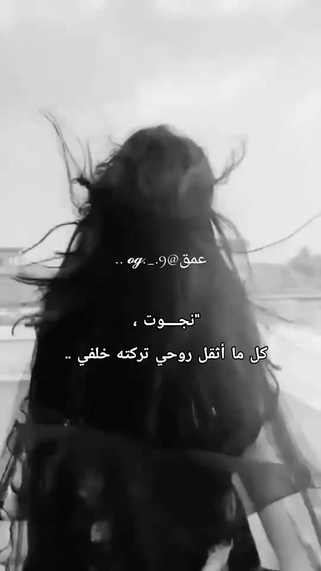 @𝑜𝑔._.9@عمق♛√ŘÎϻ𓄂⍣⃝🇩🇿ᴰᶻ√