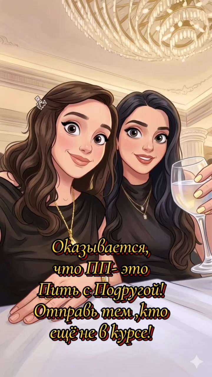 @Зинаида