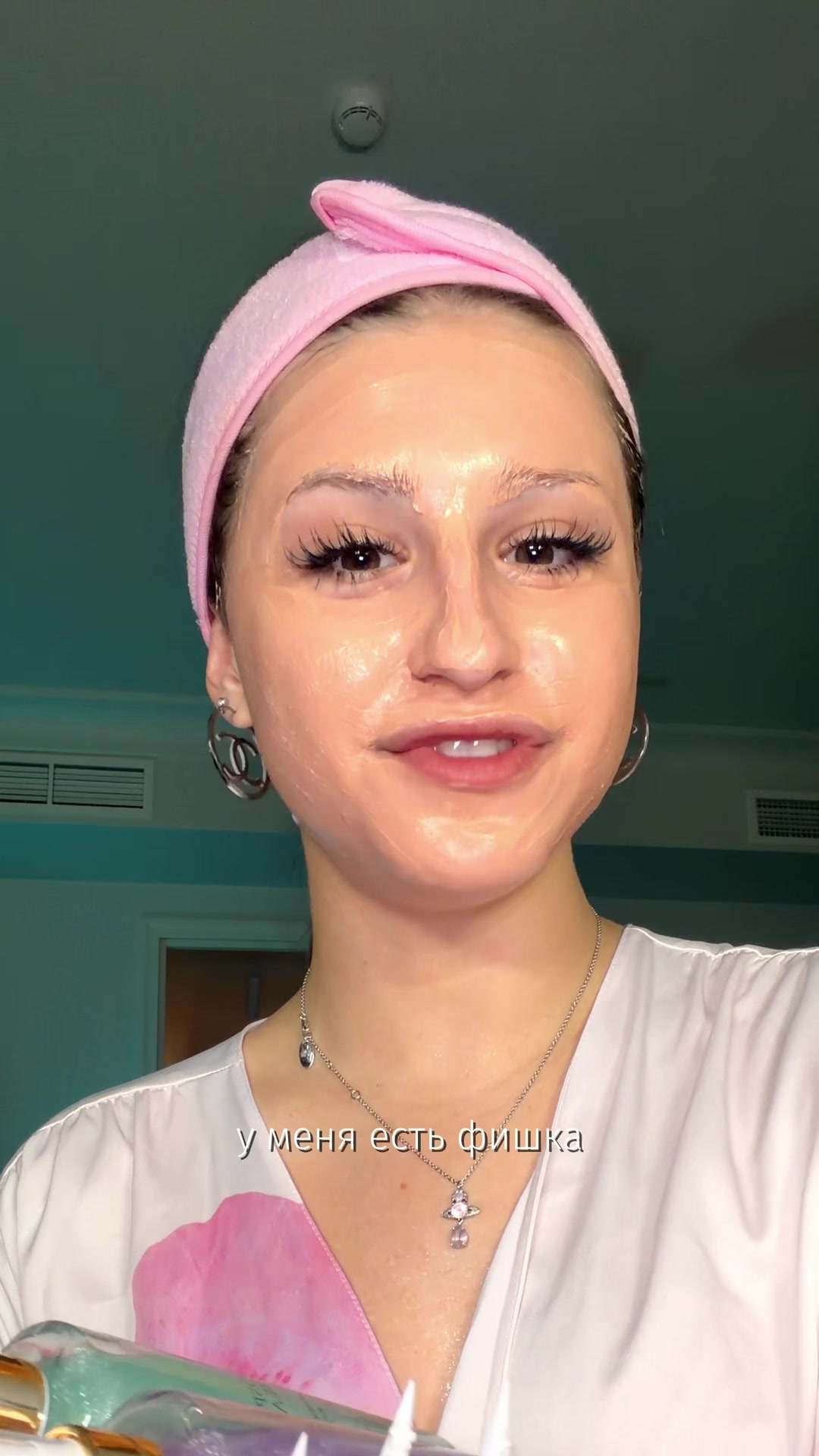 @Госпожа Эвелин Лайф