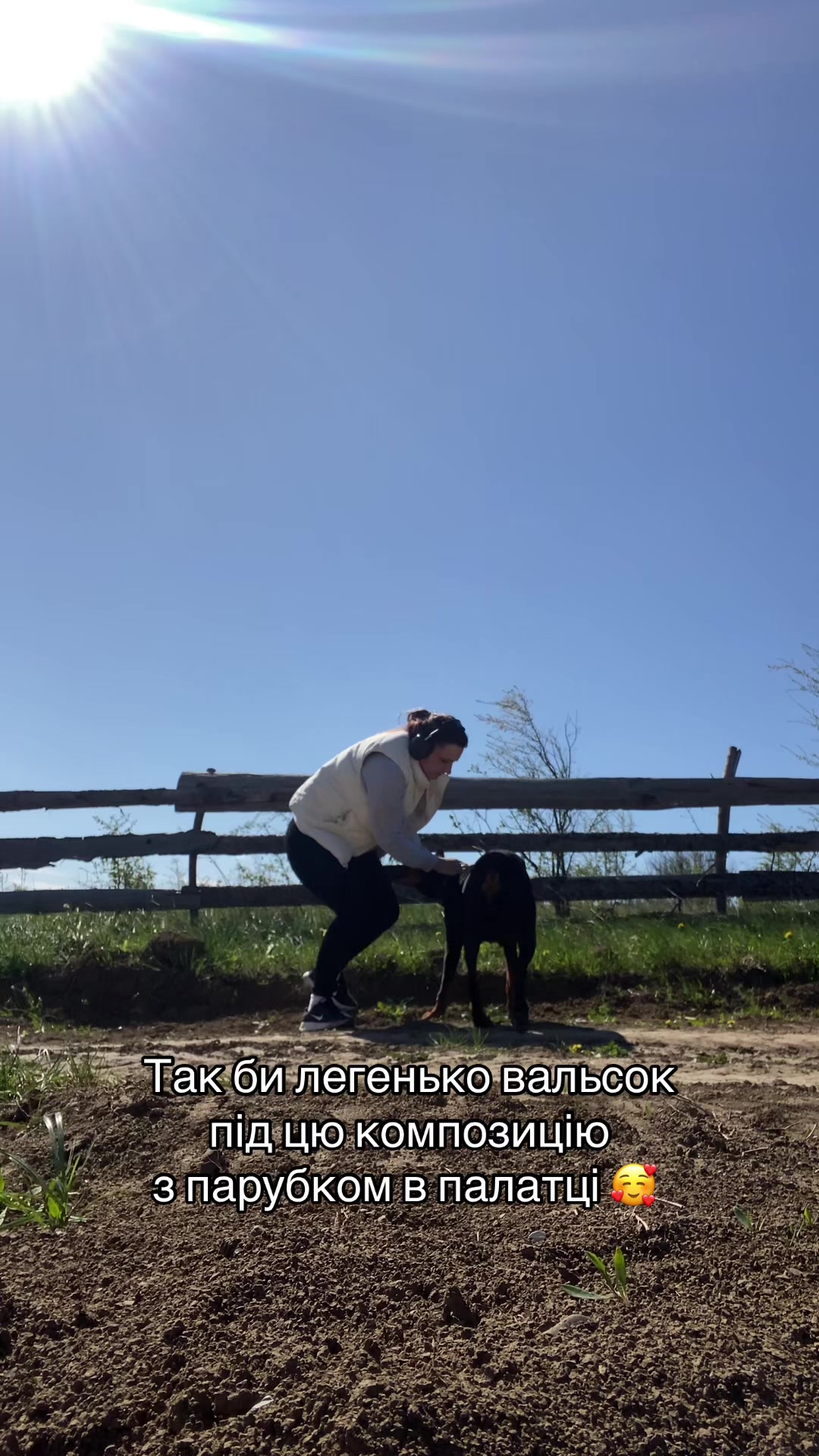 @Жінка з Ароматом Кави