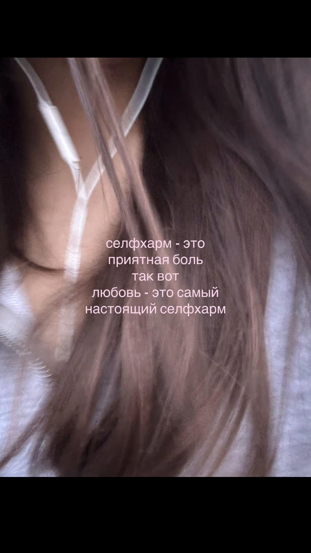 @wertysylol