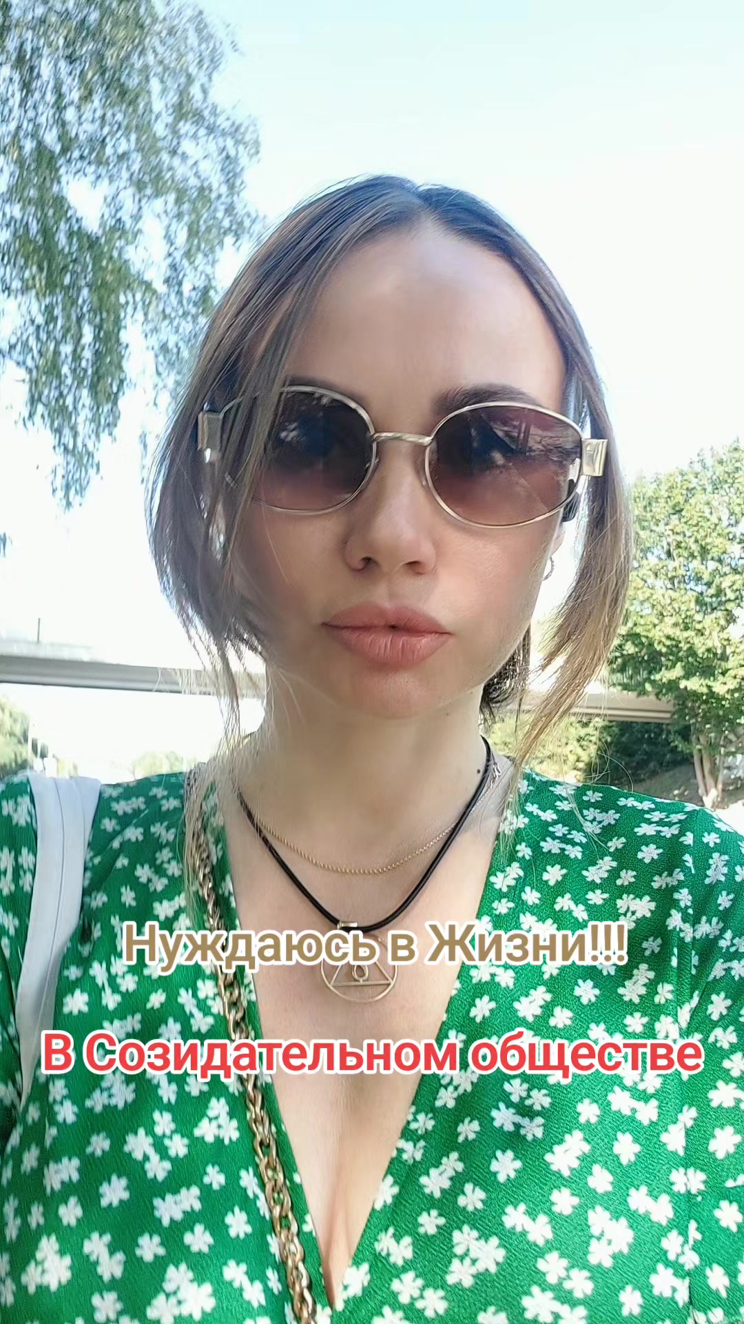 @Климатический цикл 12000 лет!