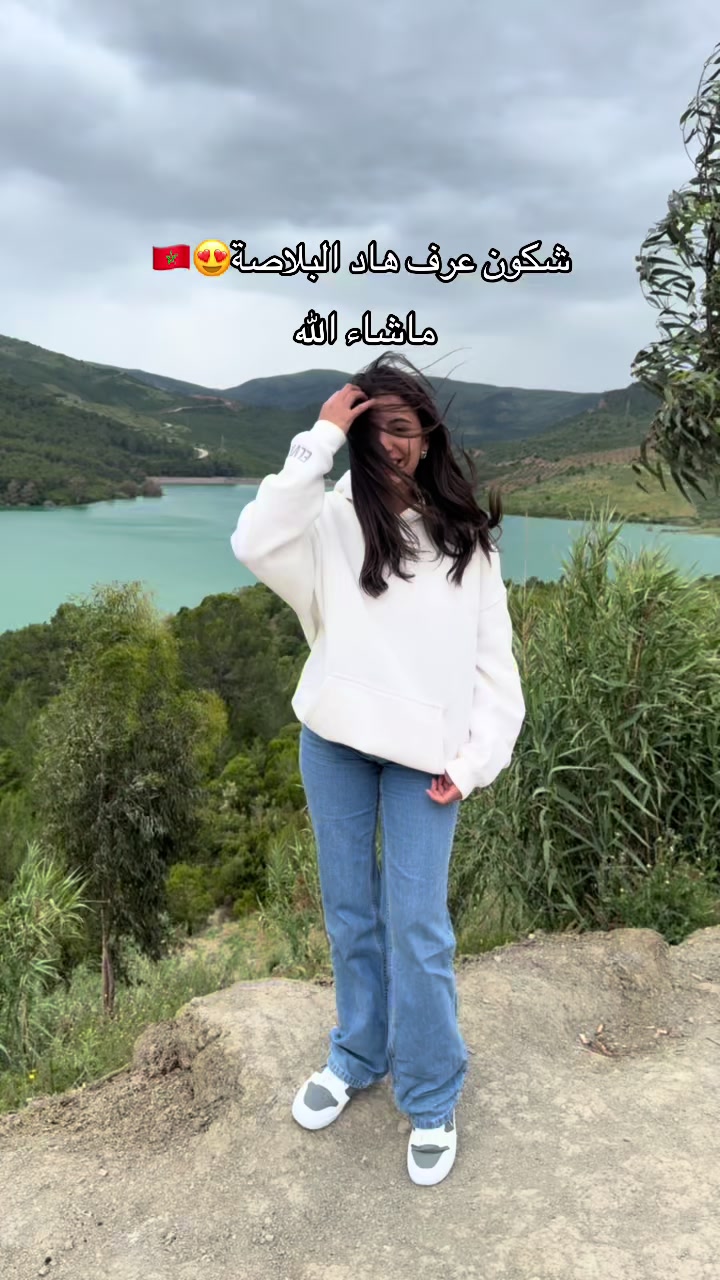 @Nihal Aya