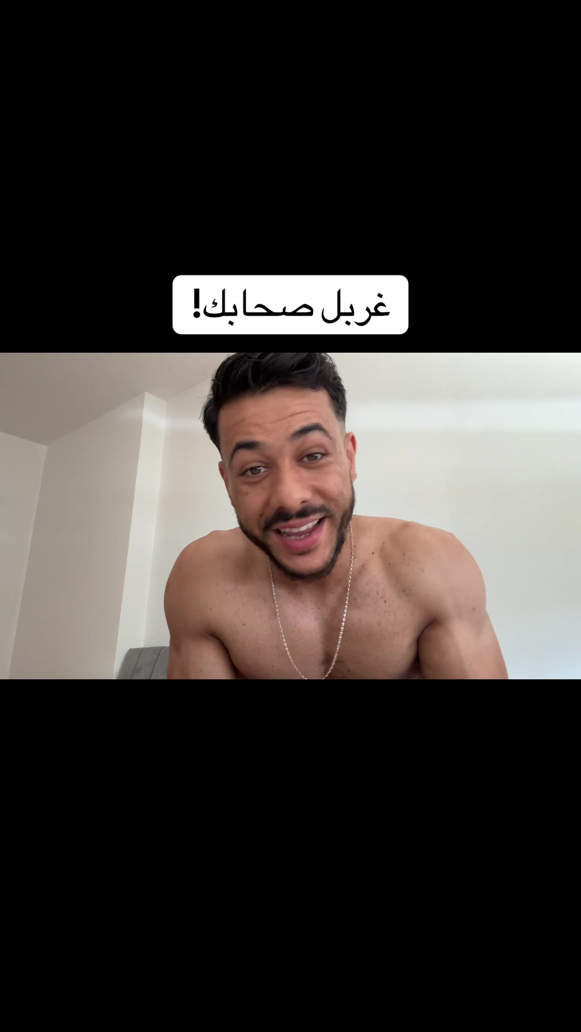 @N👀R