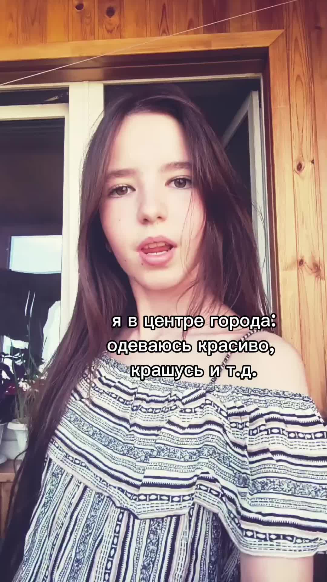 @sofiyshka
