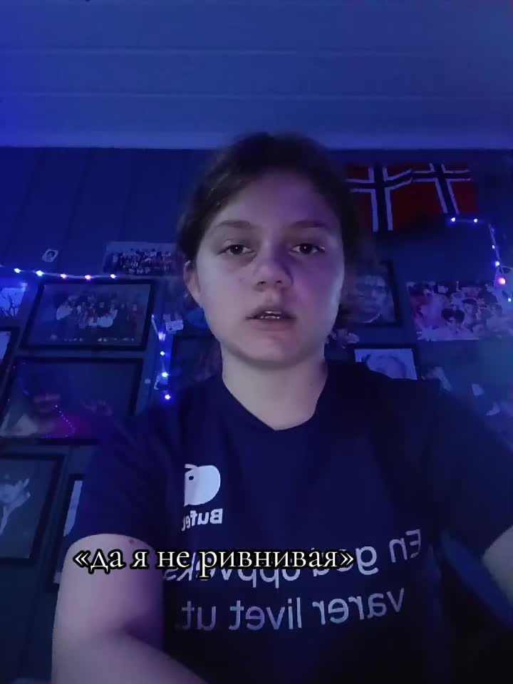 @тгк: ʏᴜʟɪɪ.ᴏꜰꜰ