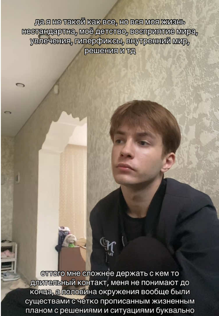 @громов 𓂀