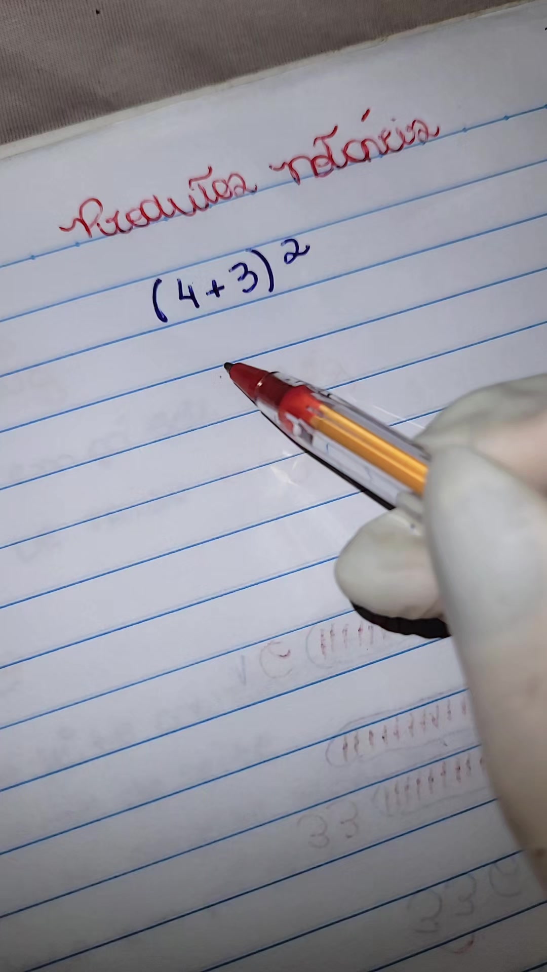 @Diário de Uma estudante 📝