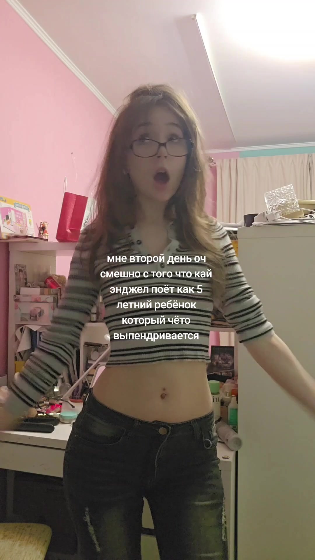 @яяяяяя