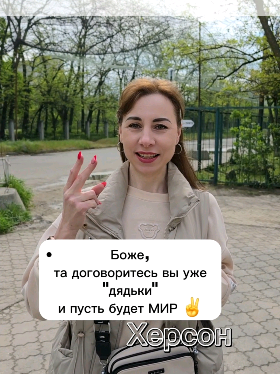 @Екатерина Феникс 🐦&zwj;🔥
