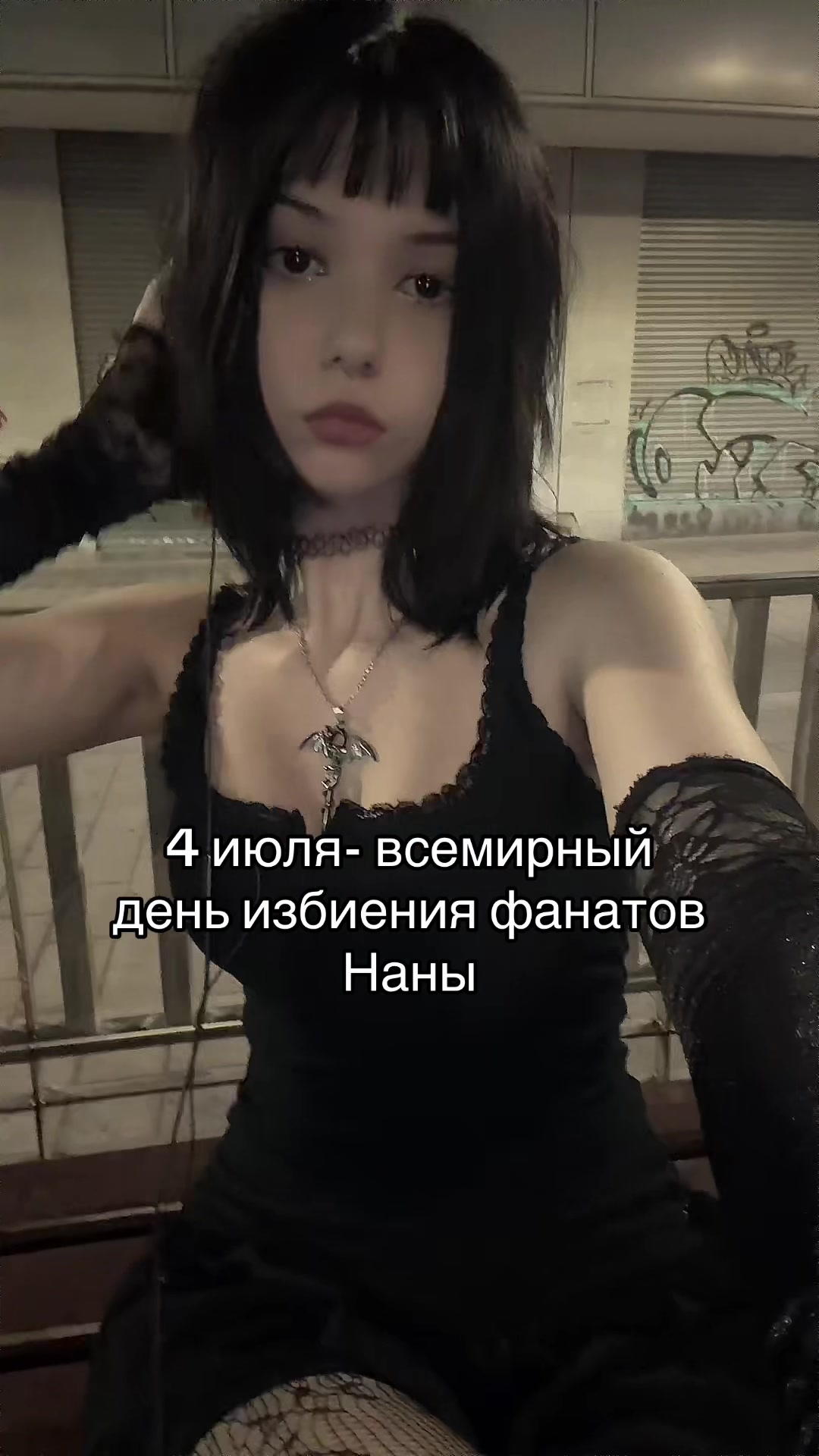@тг: rincospl 🔥