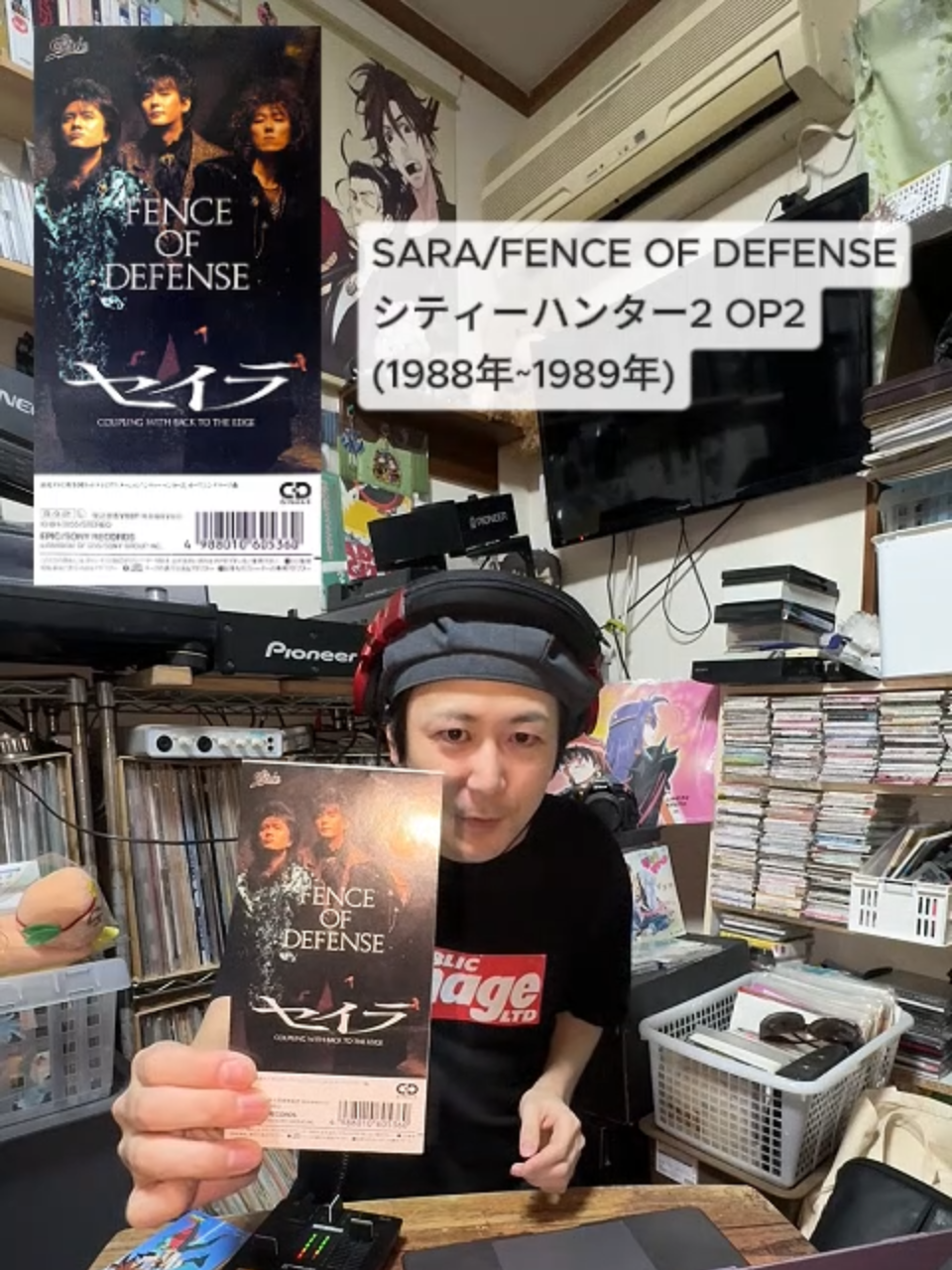 @リズマニ アニソンでDJする人