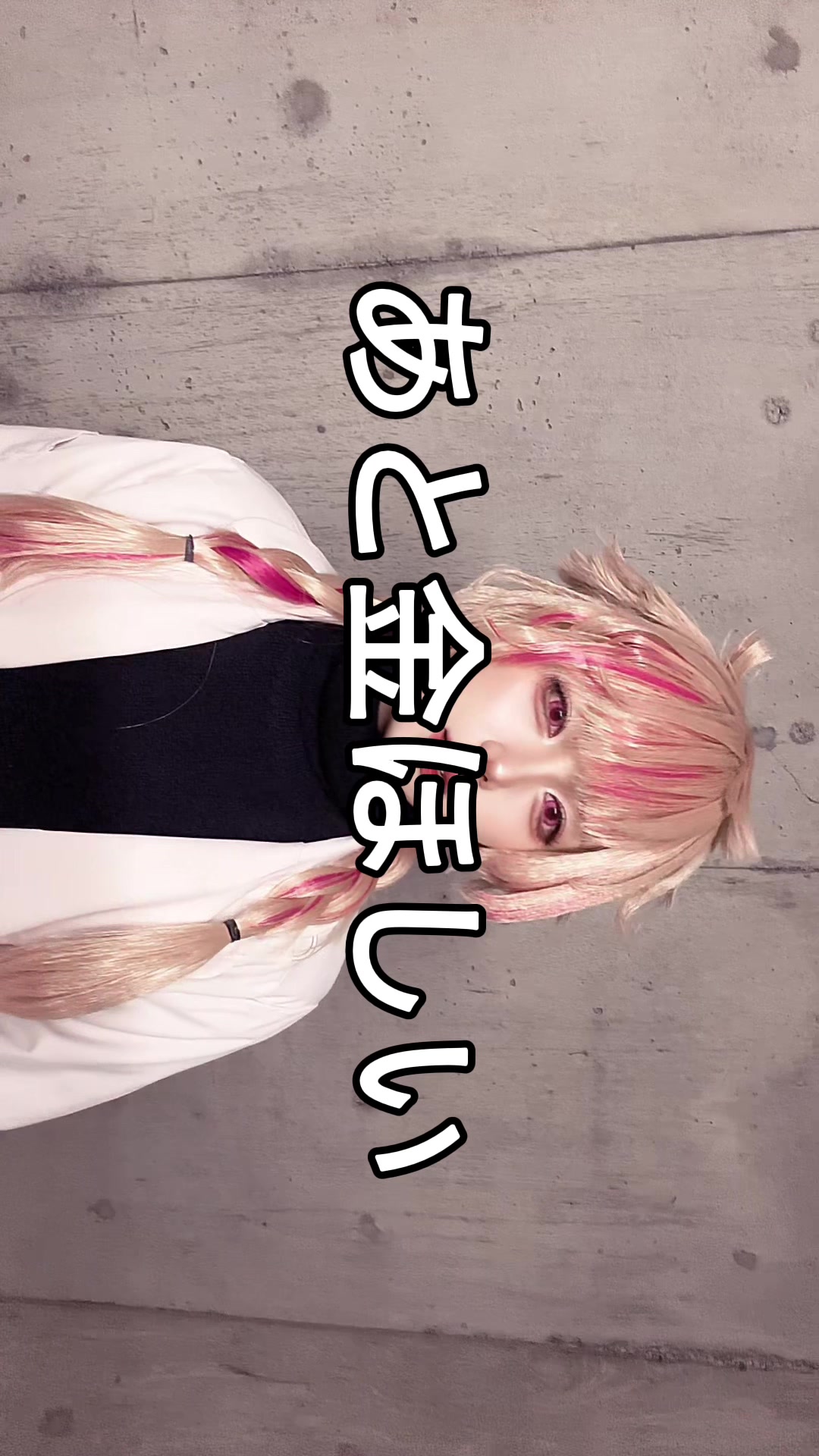 @ぽんぽち