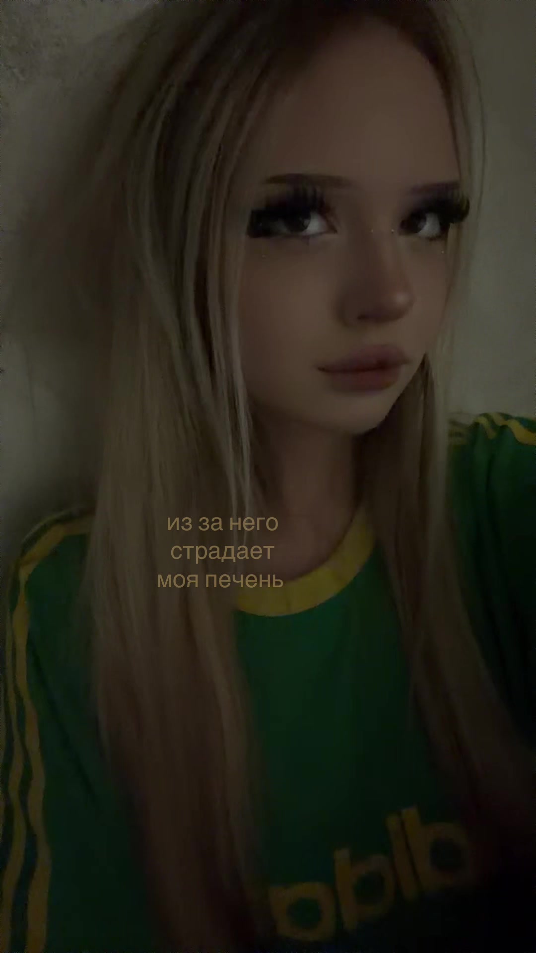 @хорнислей
