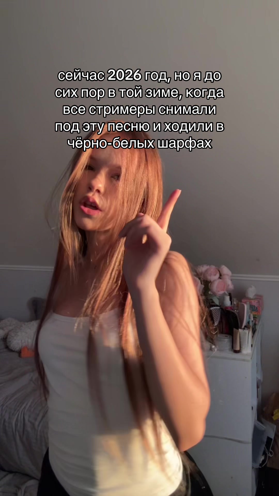 @swayskii