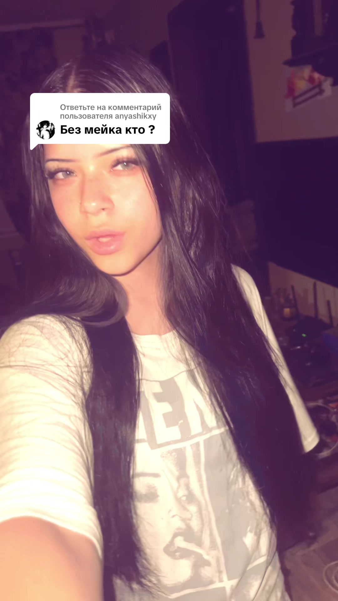 @тгк: лагуна