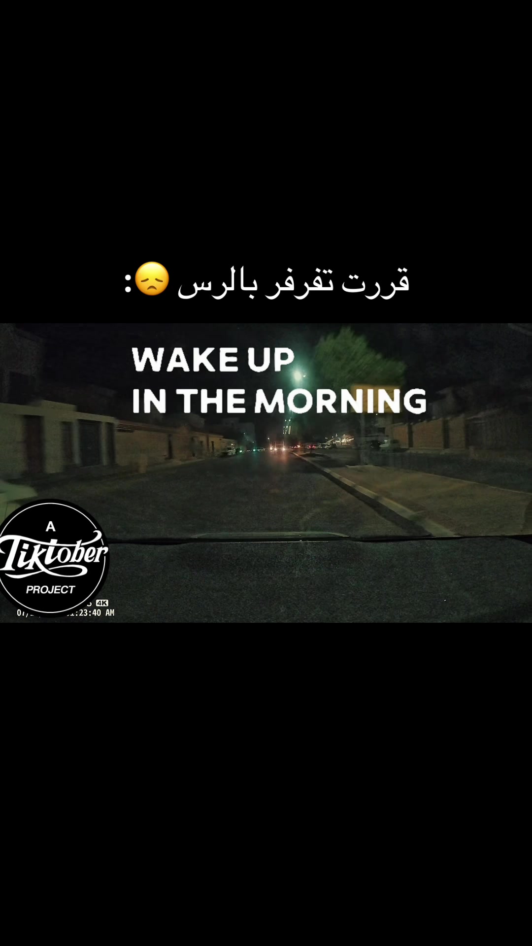 @S🧑🏻💻