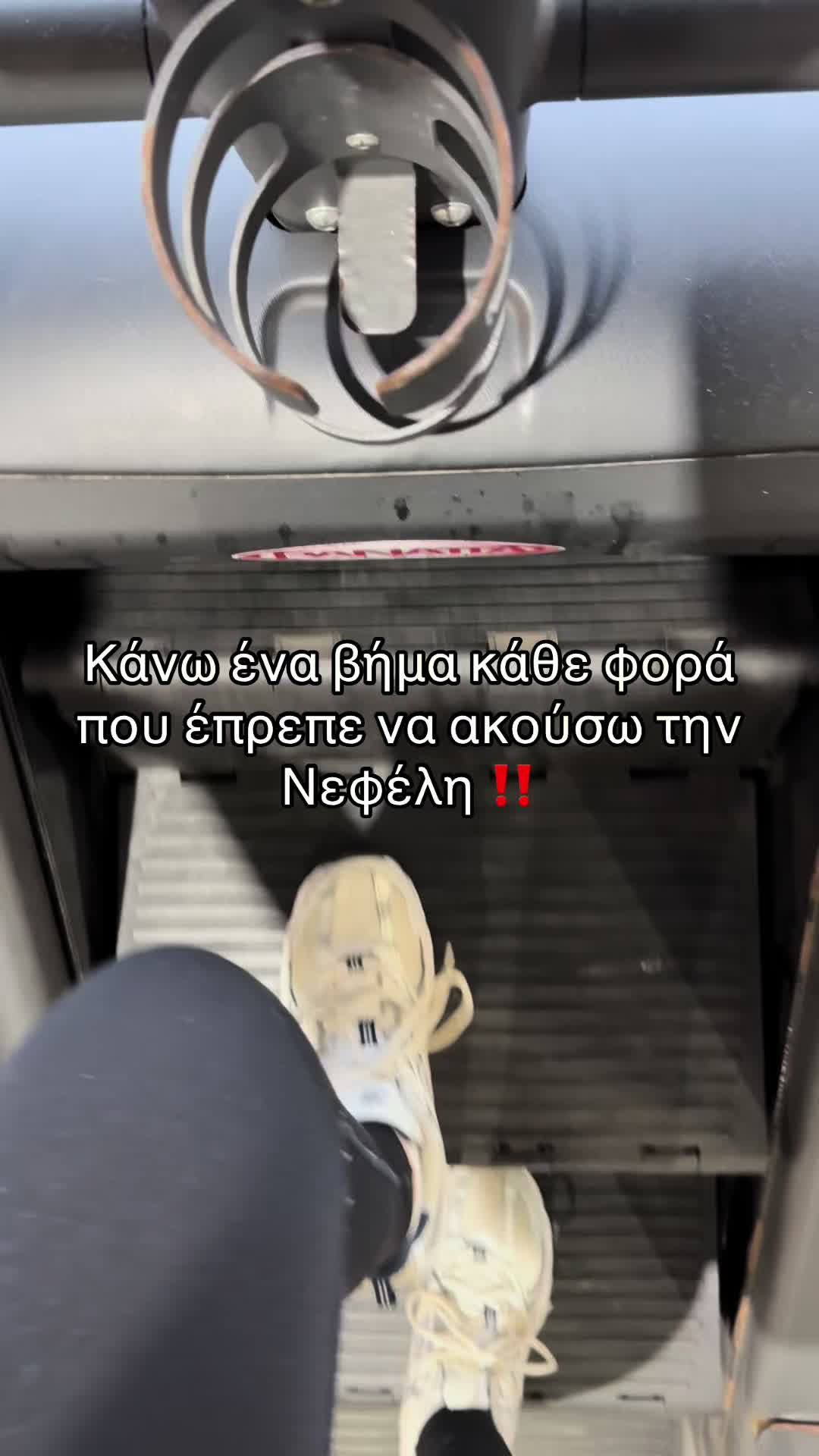 @ioanna💓