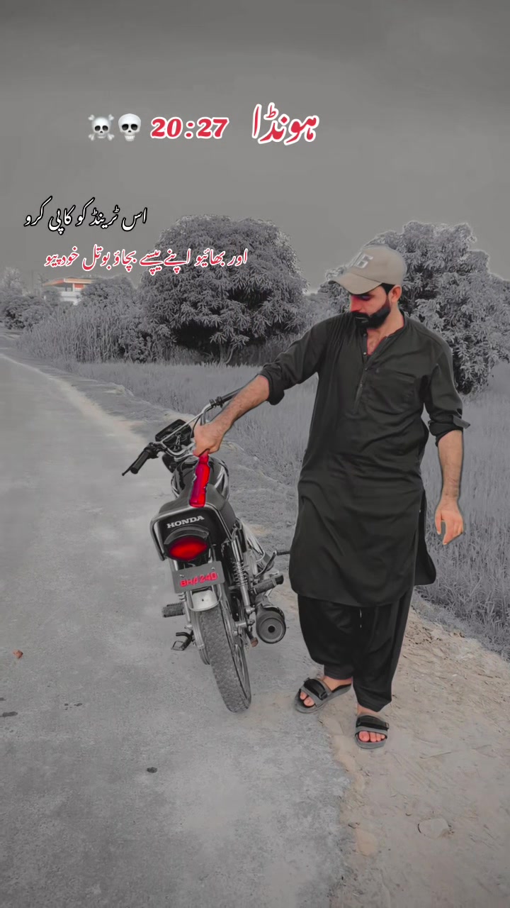 @😈 Zeeshan Malik 097