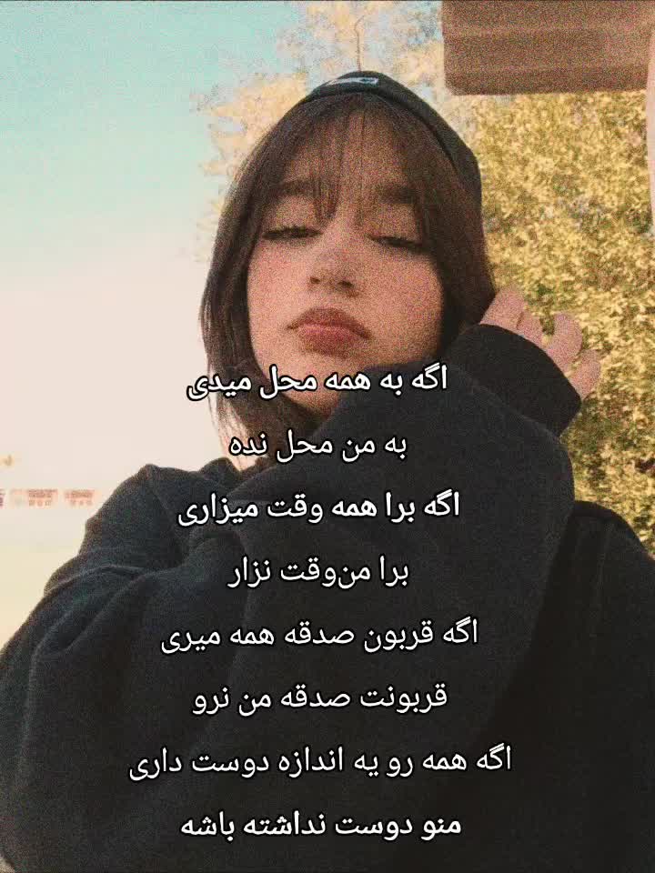 @𝕽𝖔𝖟𝖍𝖆𝖓🤓