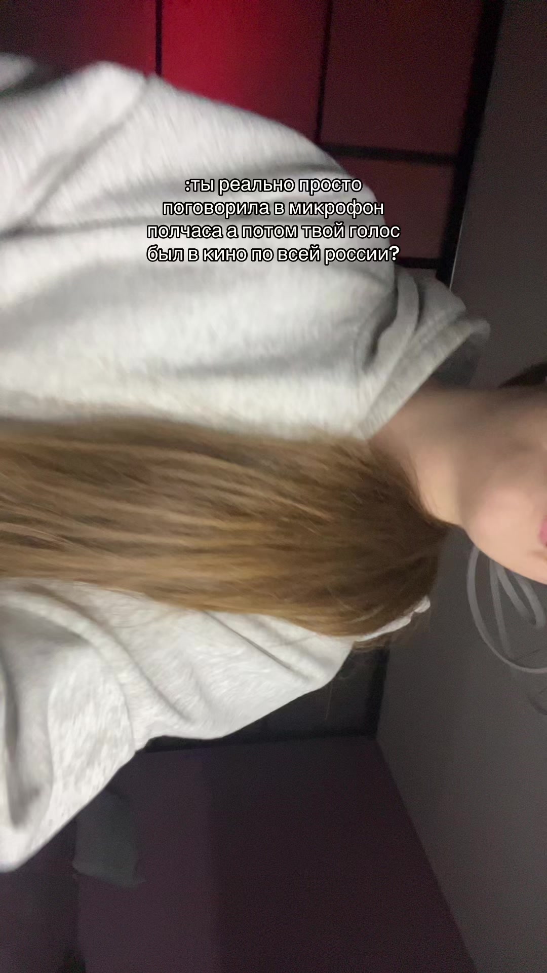 @gveuphoorr🐇