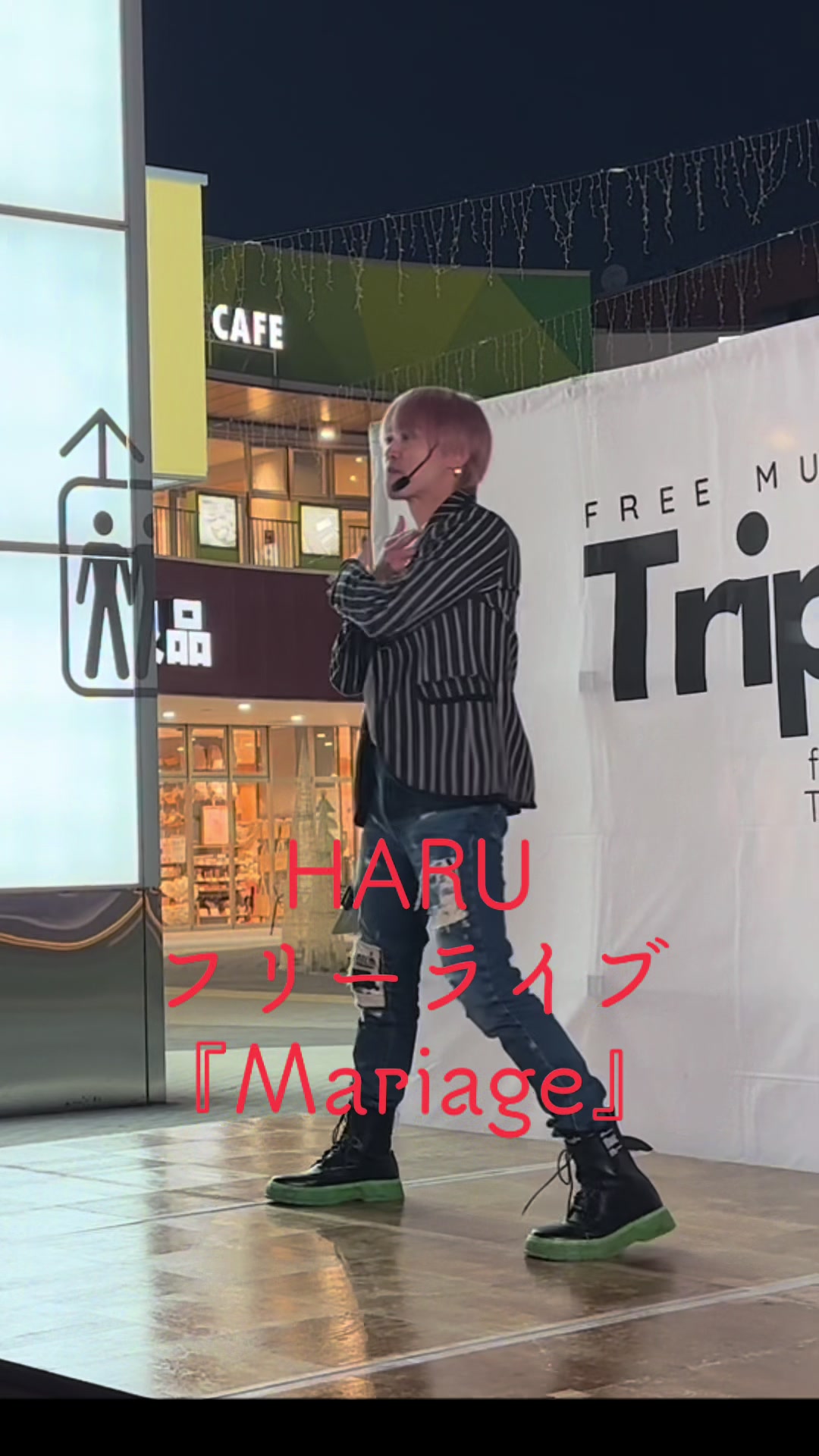 @HARU🐰🎩大堀治樹