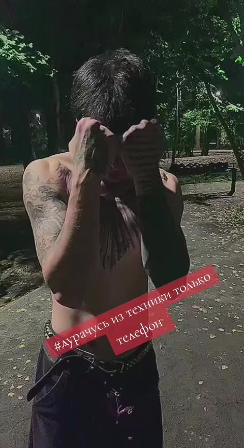 @freak_machine