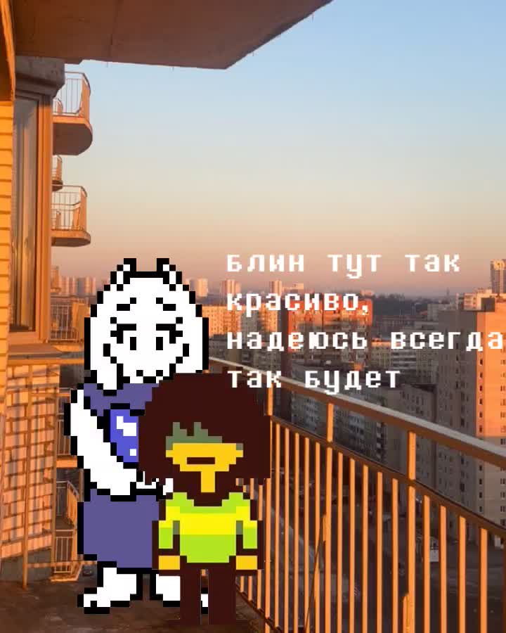 @UTC|Альфис настоящая (не фейк)