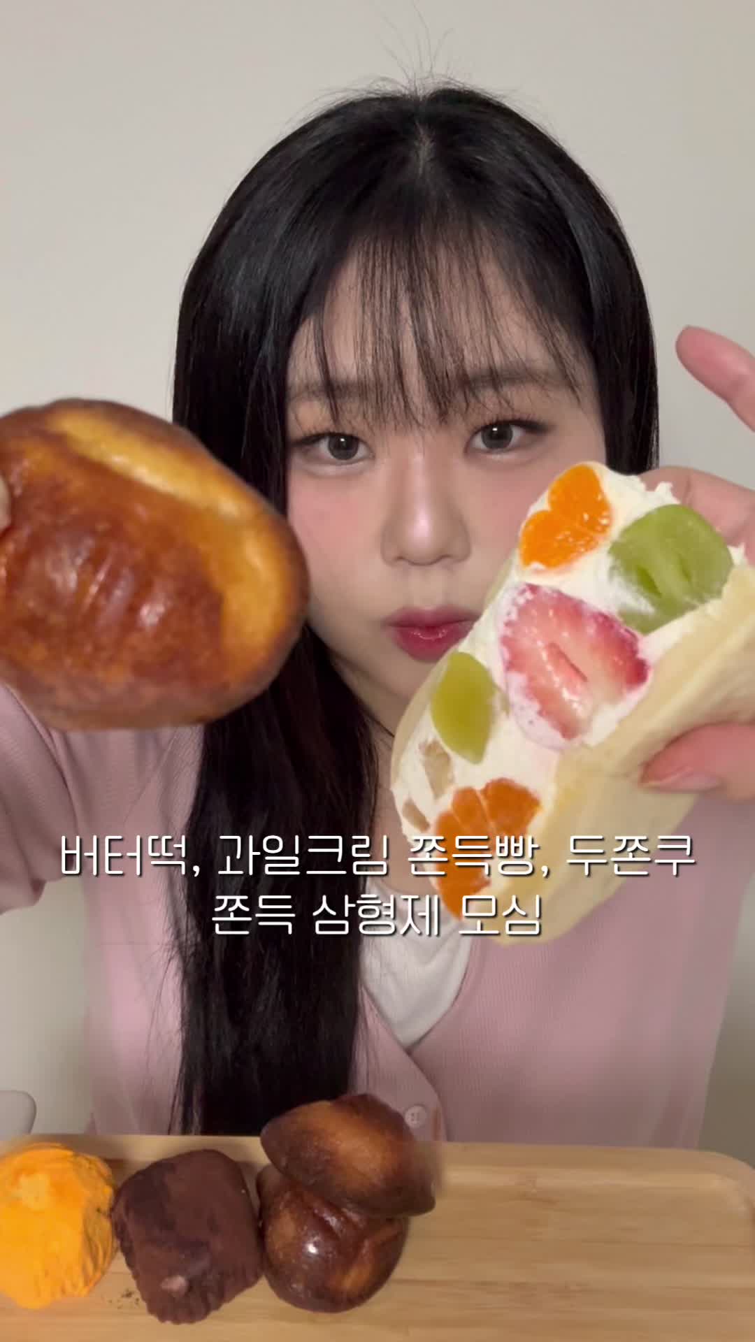 @miso109kg