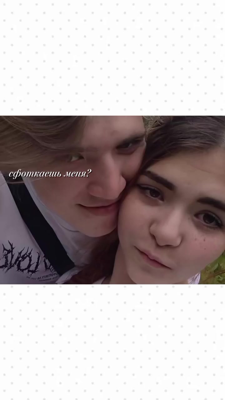@Сиюшаа ♡