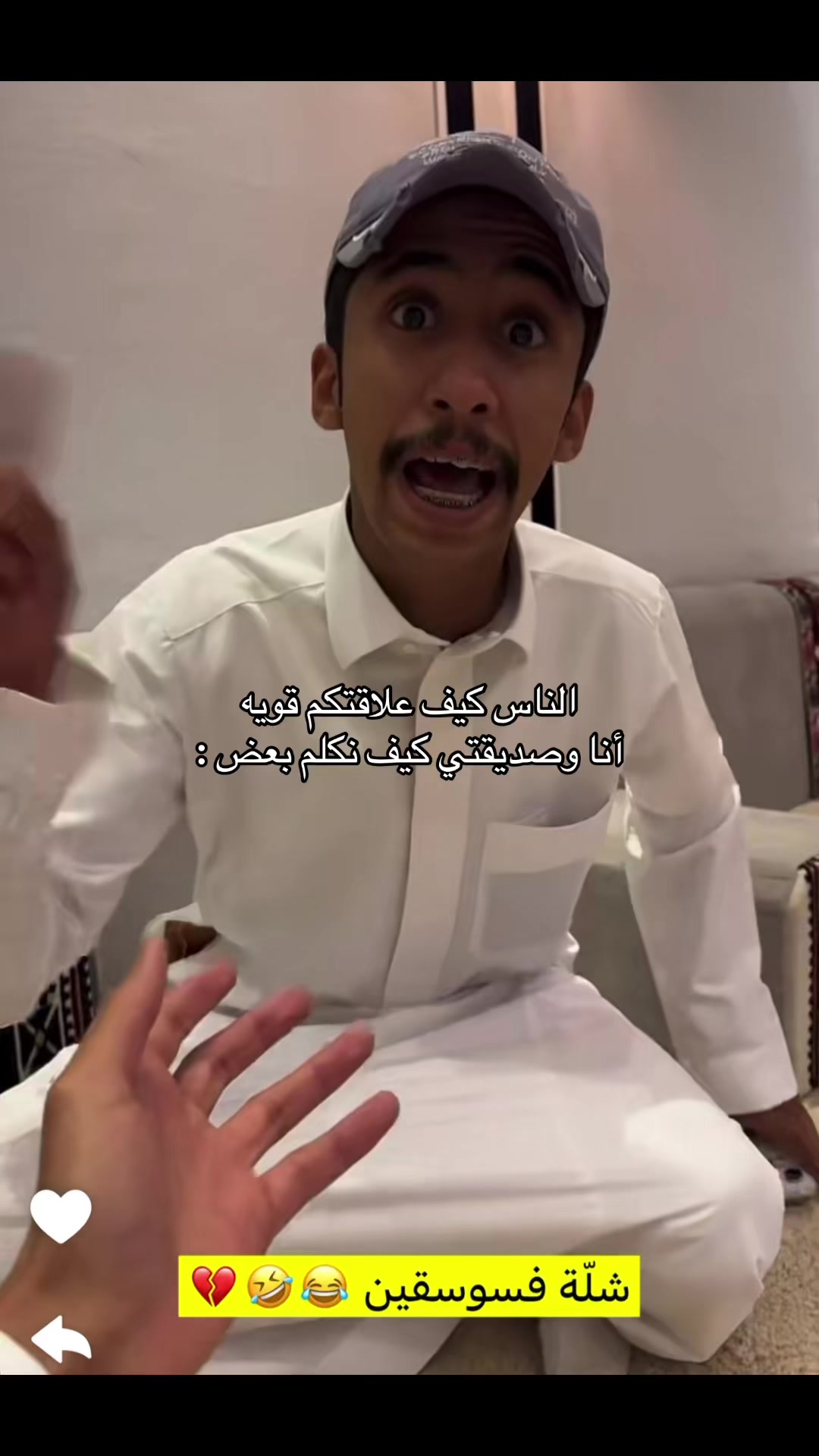 @Mami |المها