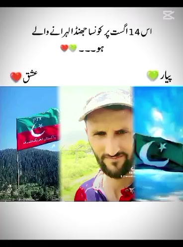 @ŤASAR ABBASI