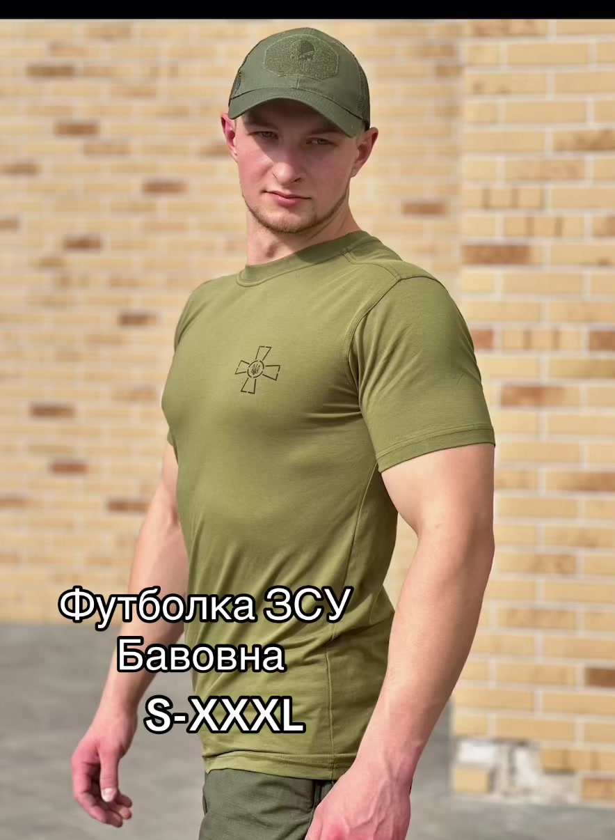 @Lux_military