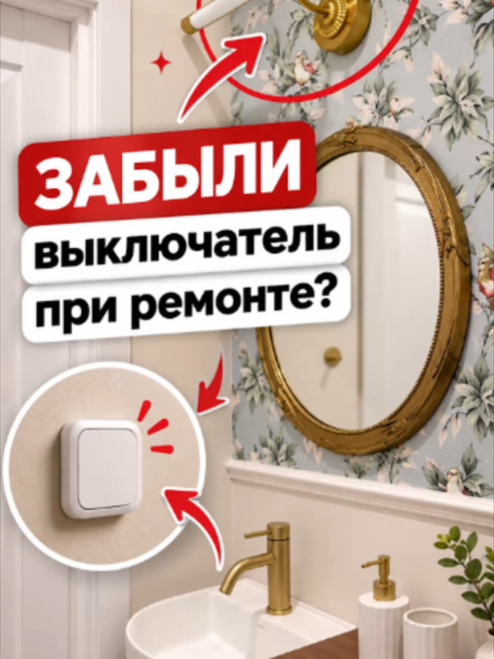 @Ольга Качанова