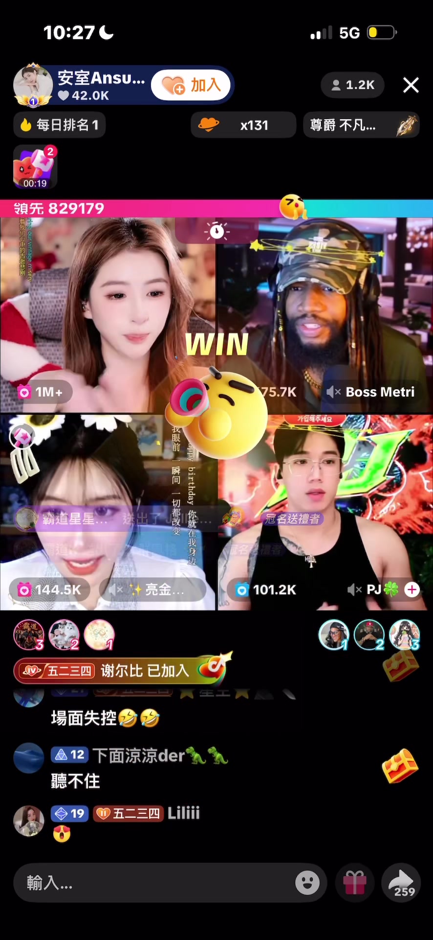 @💪鼻毛💪™️🖤🍼 🦖¹²⁸安室Ansu招收台灣主播
