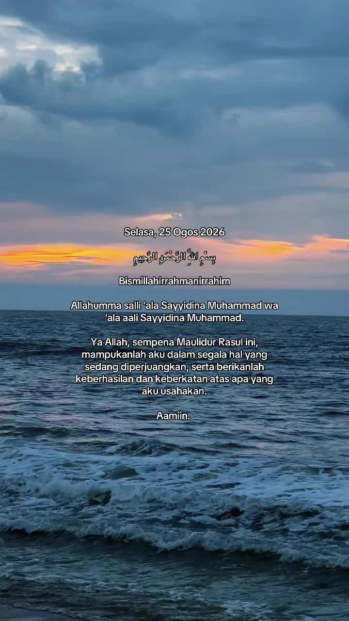 @𝐖𝐨𝐫𝐝 𝐎𝐟 𝐇𝐞𝐚𝐥𝐢𝐧𝐠𐚁