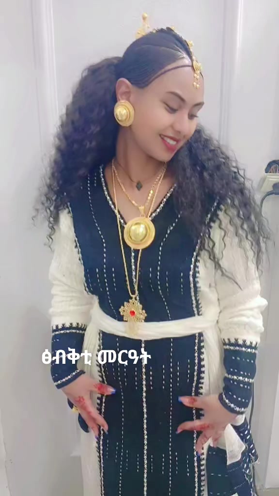 @ሪምና ሓበሻ መሸጢ ጥልፍታት