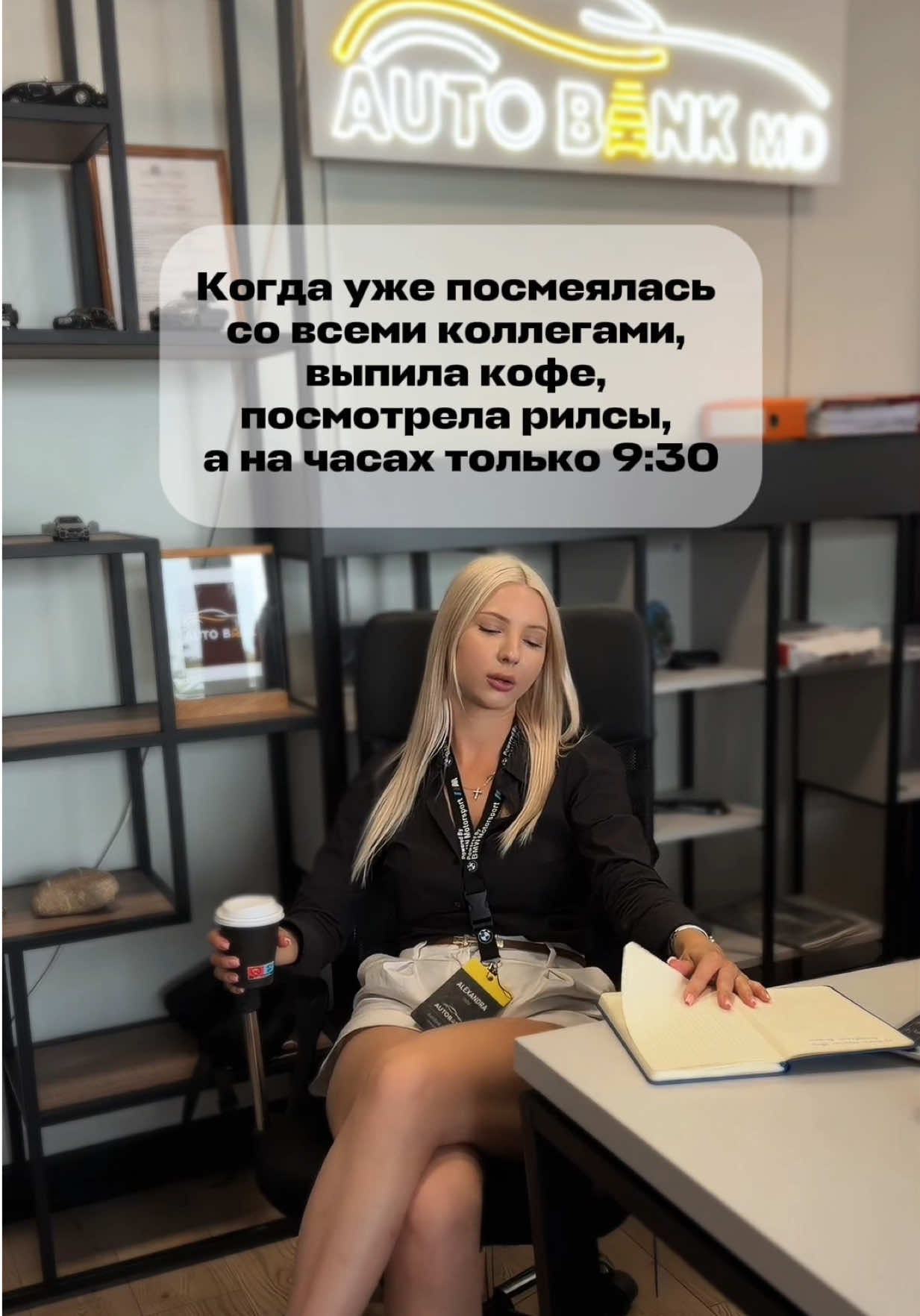 @AUTOBANK.MD